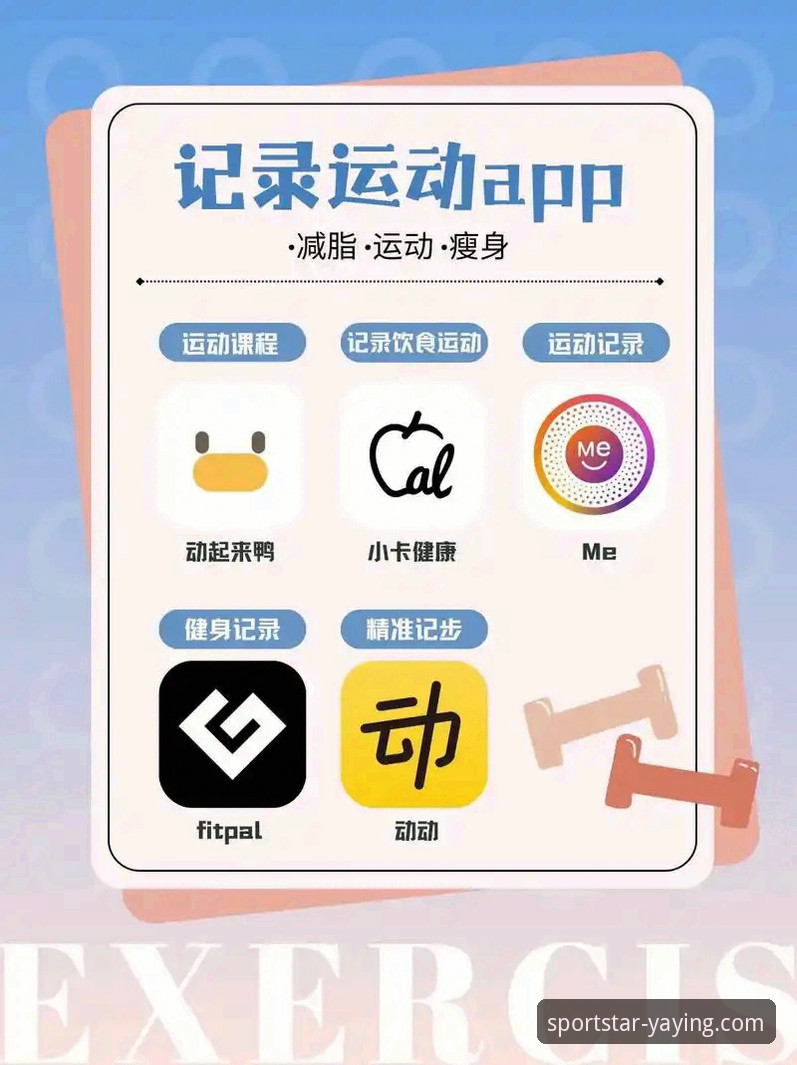亚盈体育APP官方下载与使用全指南：资深用户带你畅玩移动端